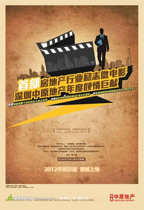日本东北药科大学文凭毕业证买个多少钱