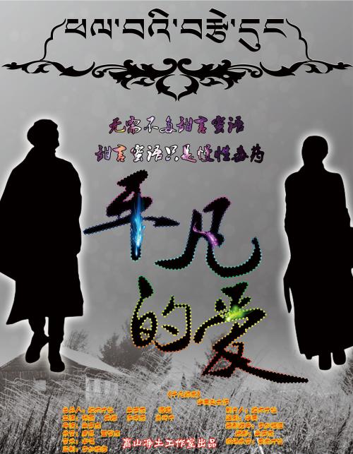 威斯康星大学帕克塞德分校学士证书